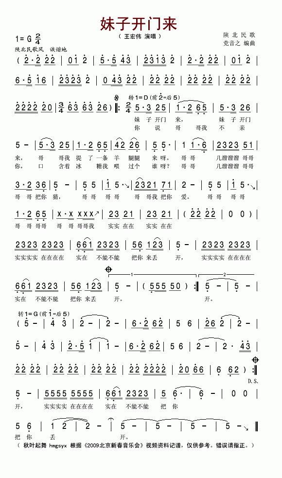 _T(ָV)1