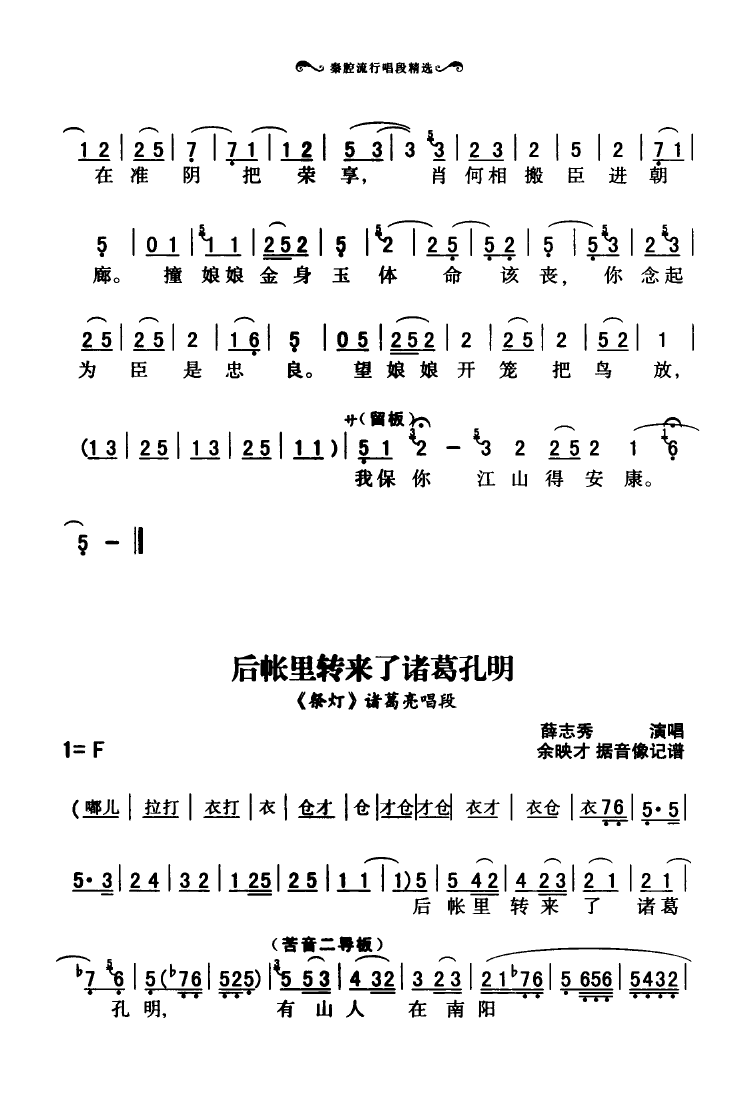 ǻгξx 051 100(ʮּ)45