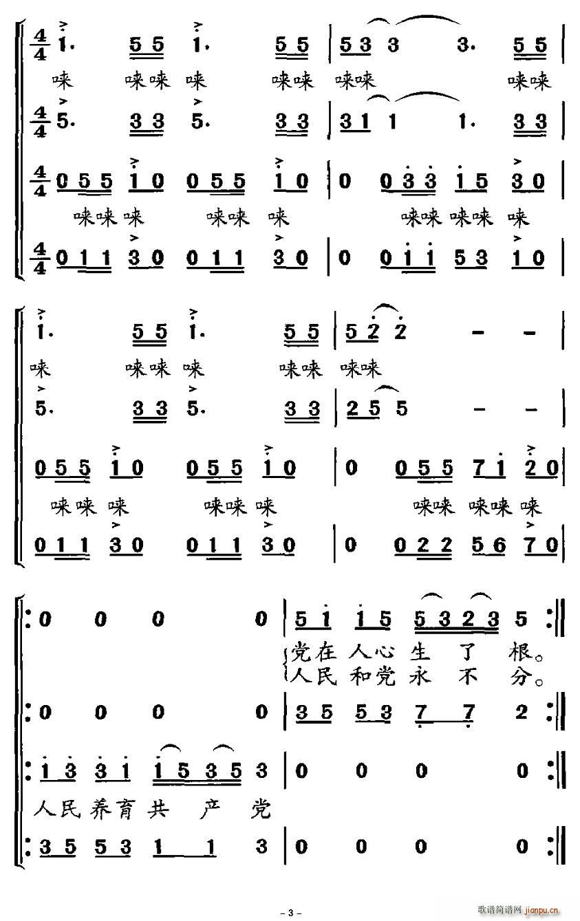H^a(chn)h(ָV)3
