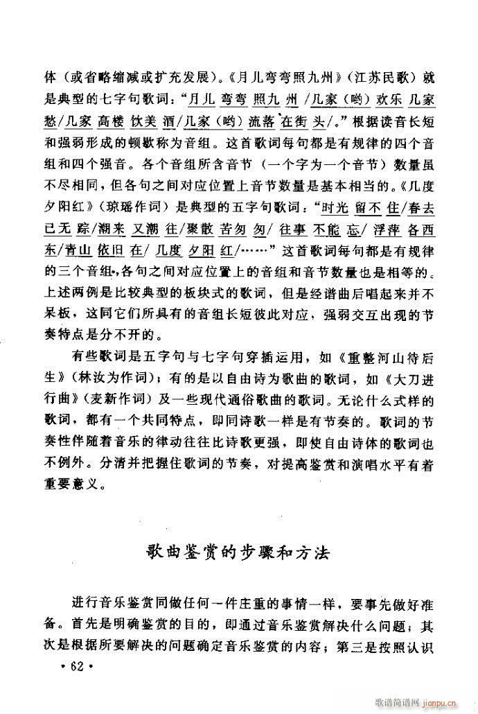 xV質ˇg ļc41 80(ʮּ)22