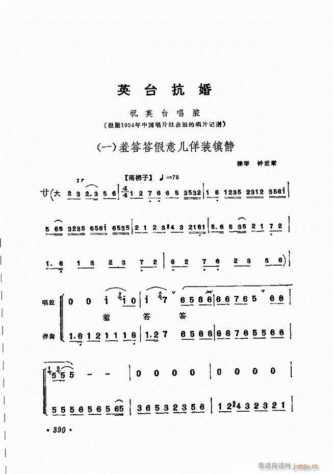  ̳ﳪǻx372 432(V)20