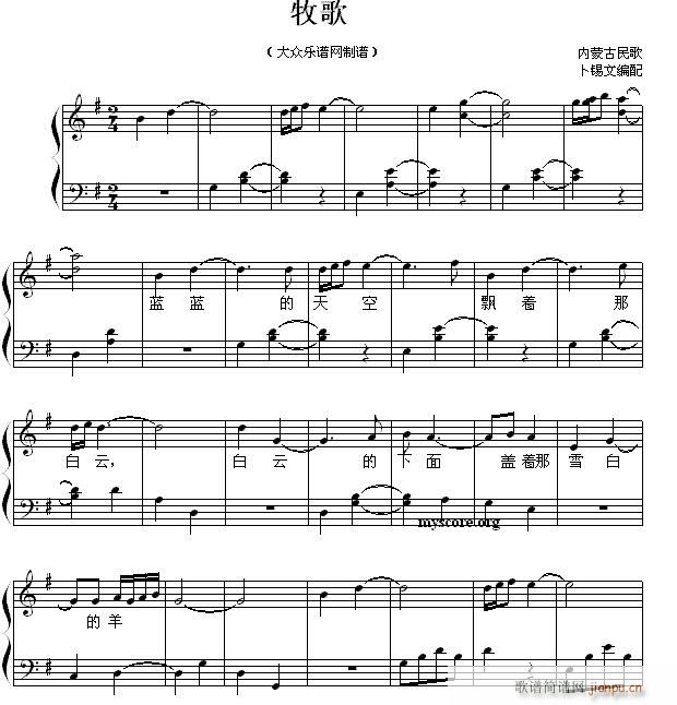  ُ(V)1