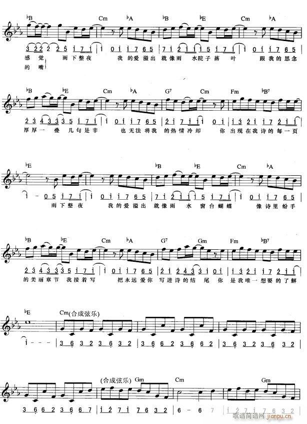   2(V)1