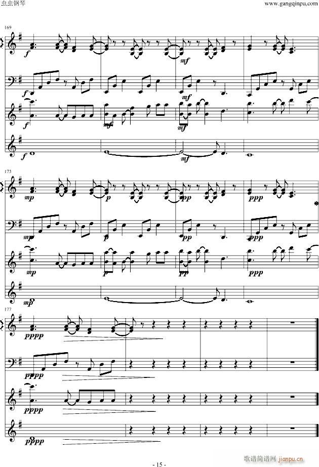 in little time(V)15