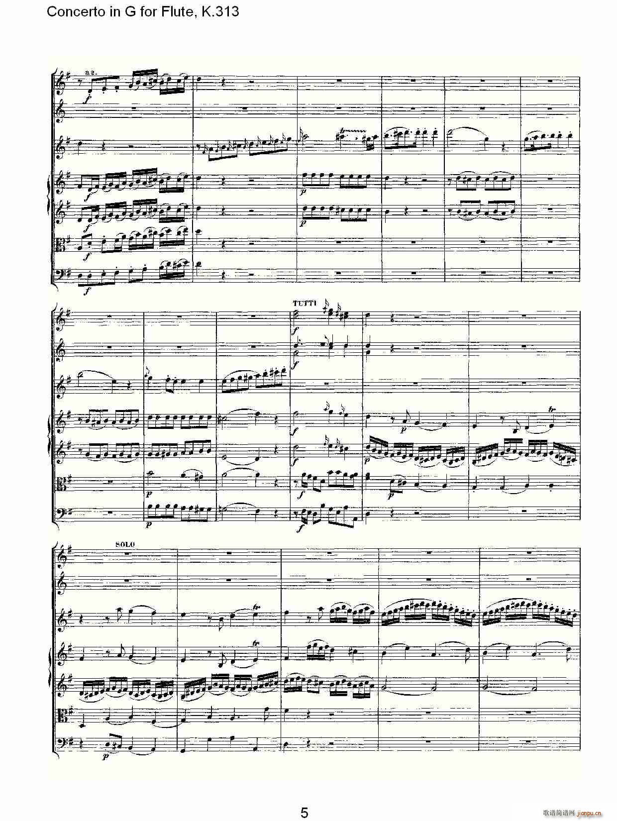 Concerto in G for Flute, K.313(ѺV)5