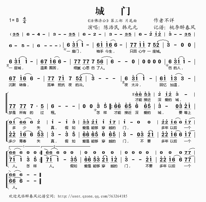 T(ָV)1