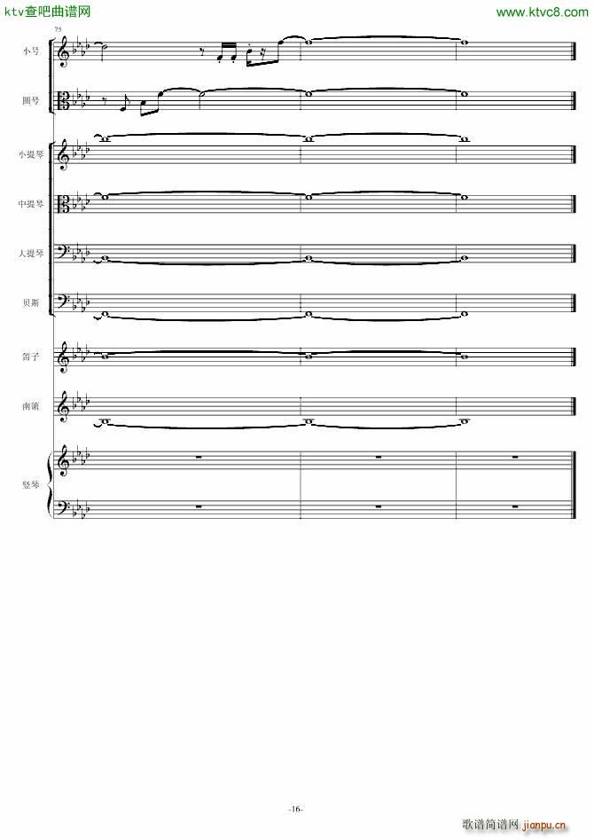 fw(V)16
