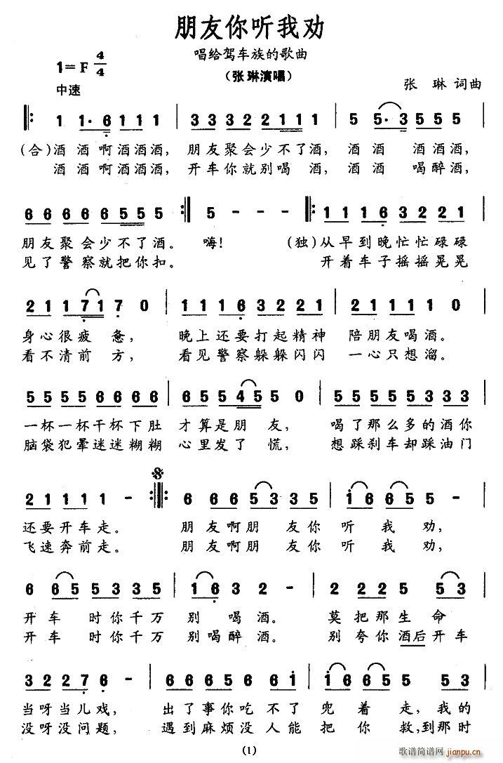  (tng)҄(ָV)1