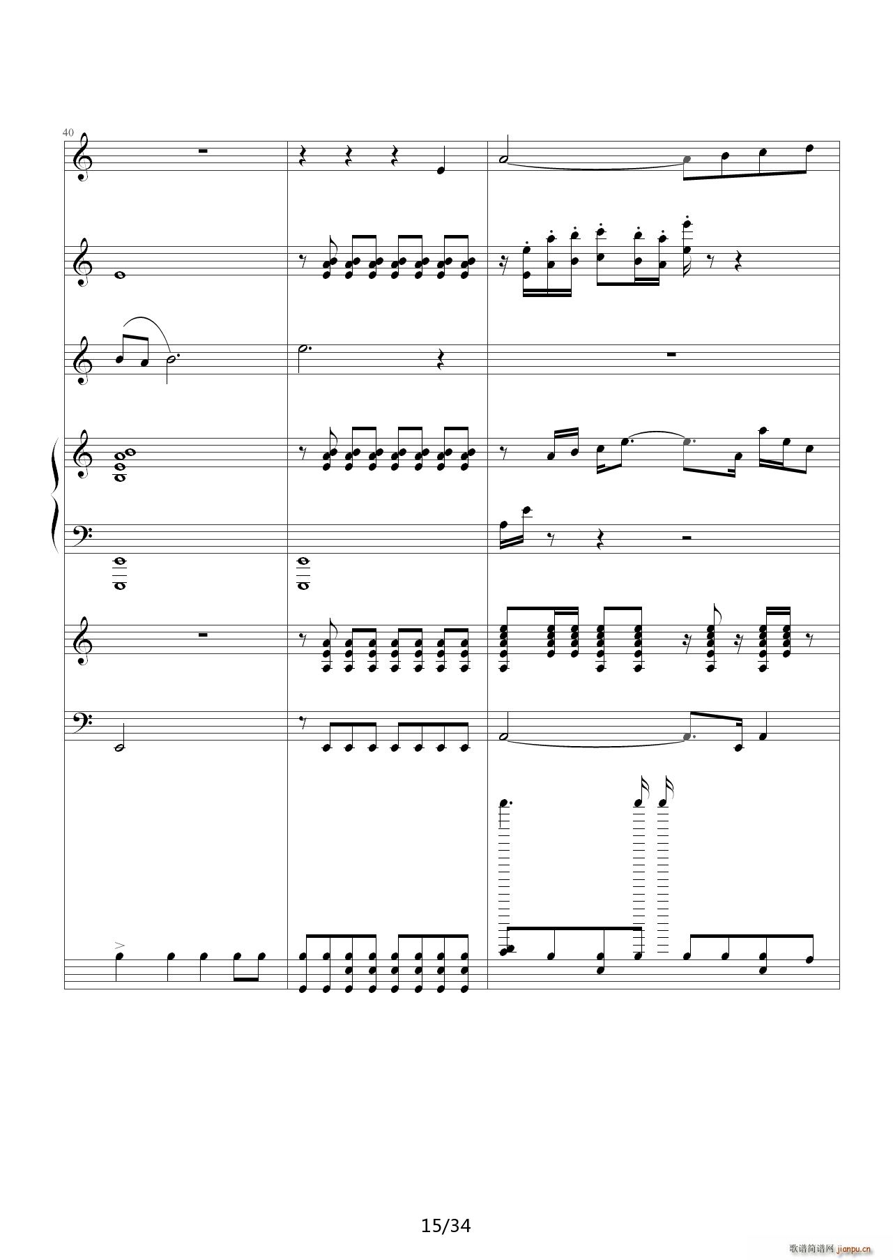Iu C{(dio)(V)15