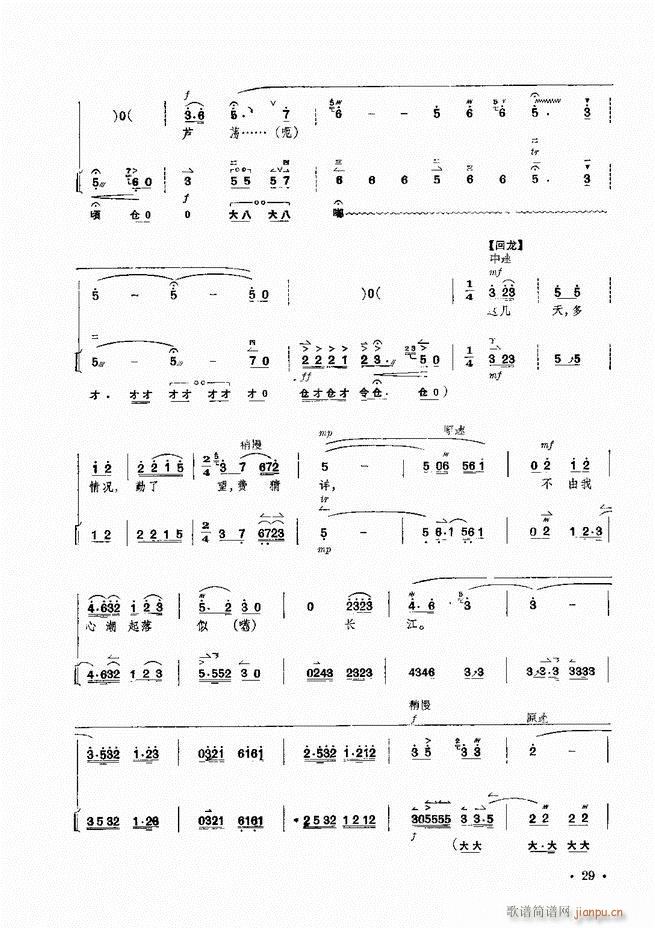 F(xin) ɳ ҪξV(V)30