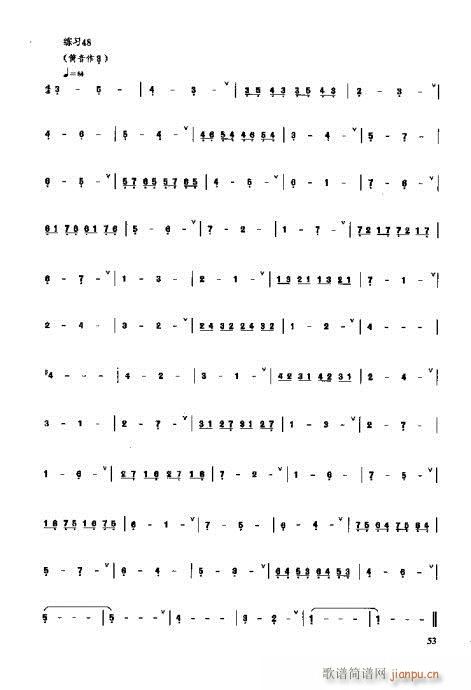 _෨41-60(ʮּ)13