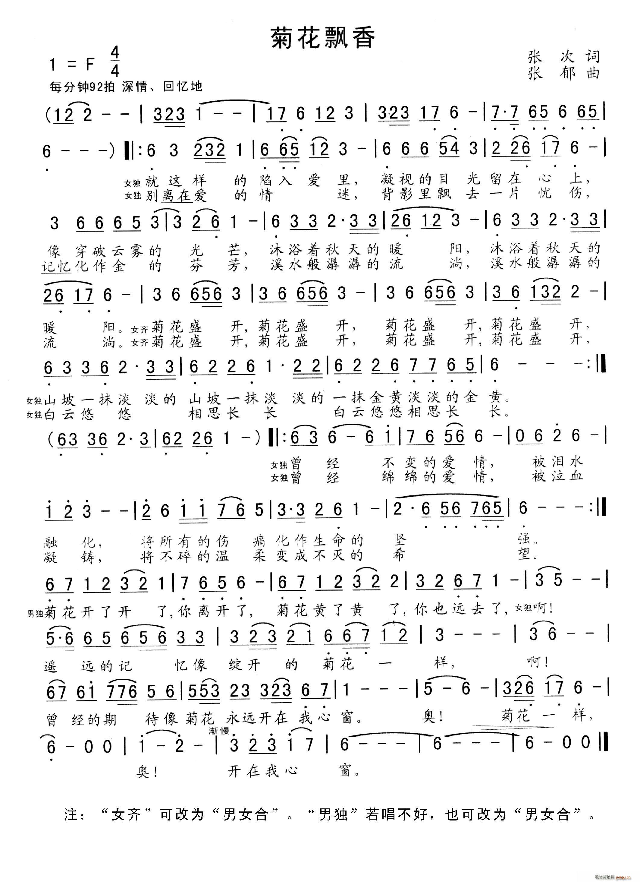 ջh ׳(ָV)1