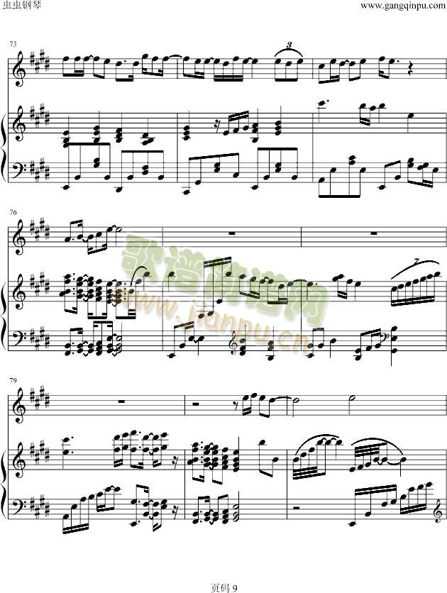 (V)9