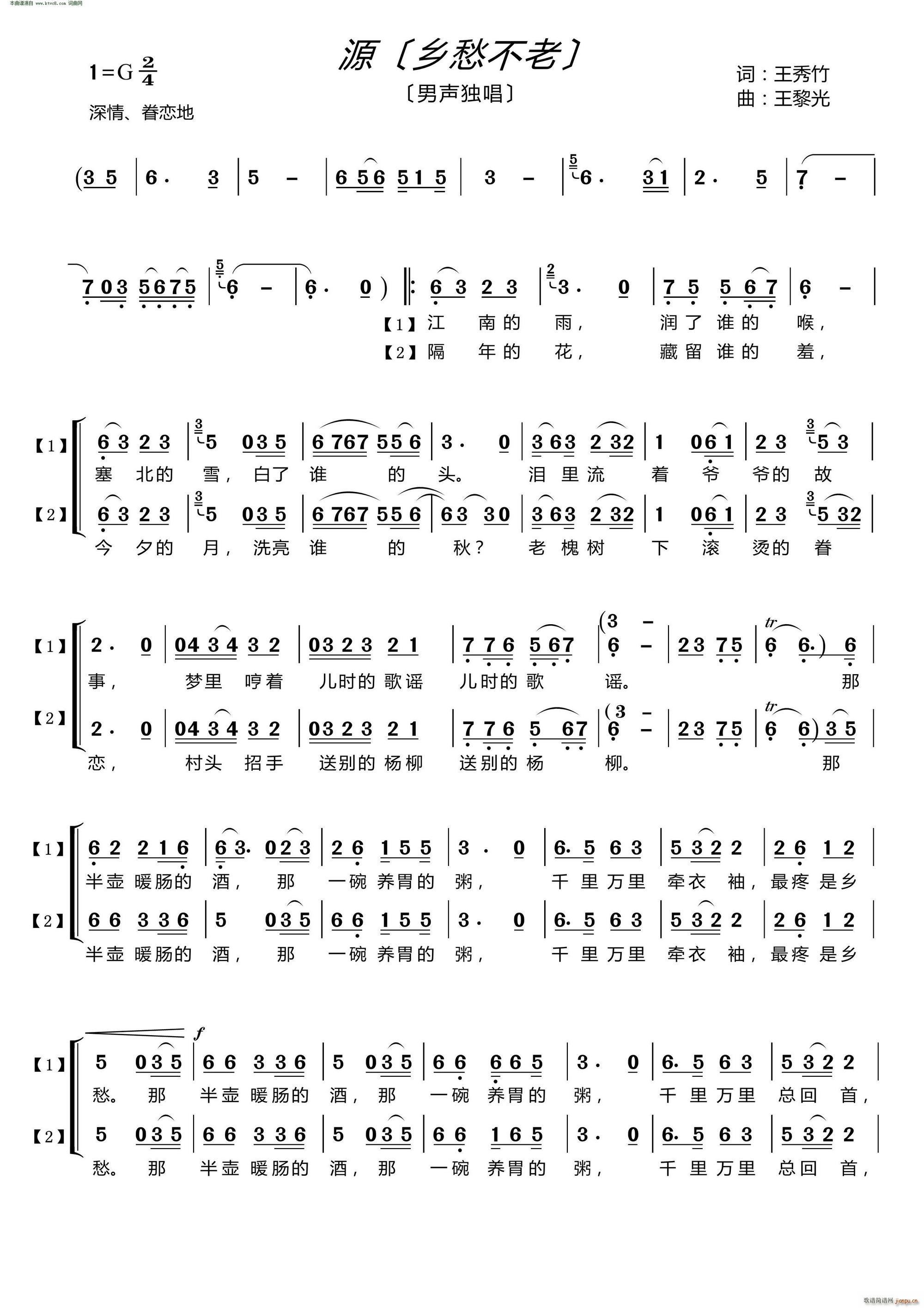 Դ l(xing) ҕӛƬ ӛסl(xing) Ƭβ(ʮּ)1