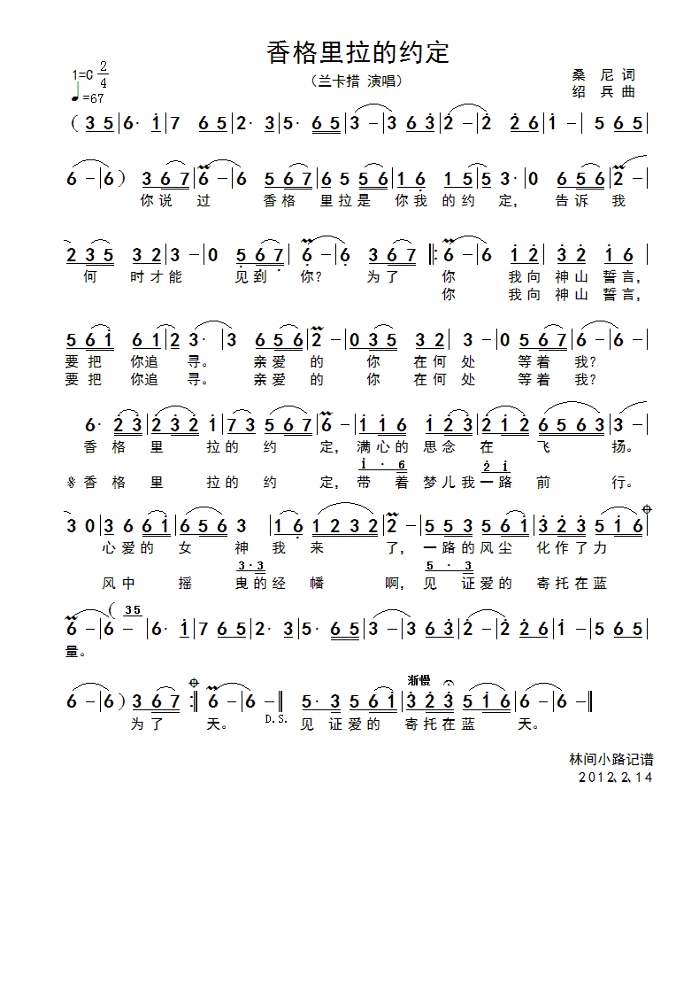 ļs(ָV)1
