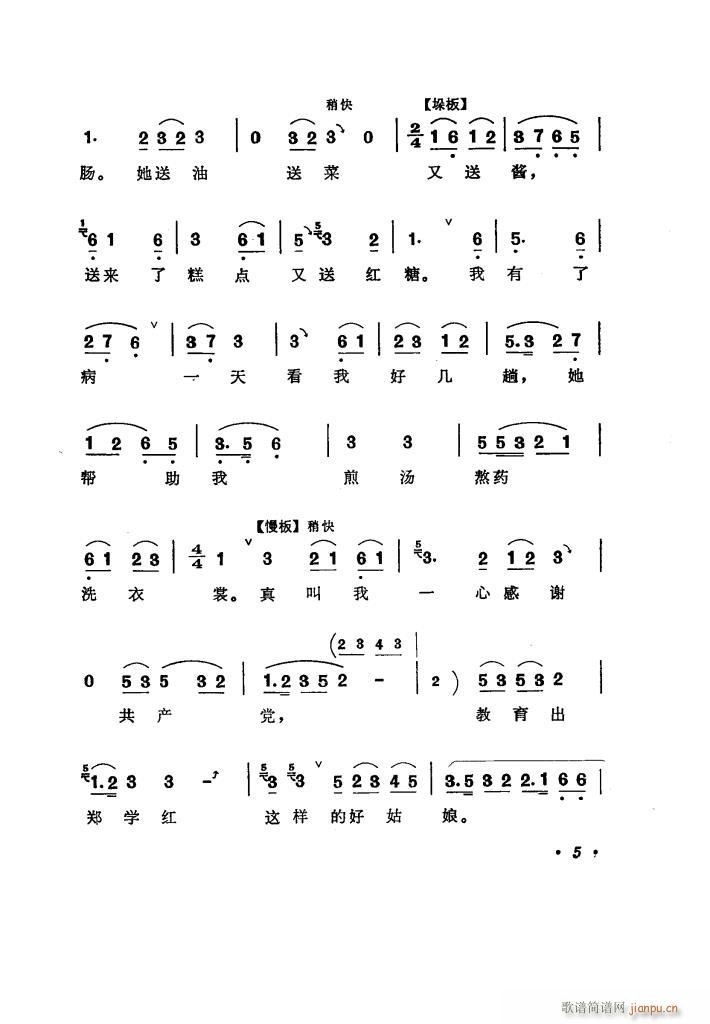 ̵ uǻx(ʮּ)10