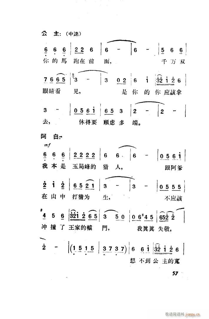  脡 ȫ 051 100(ʮּ)16