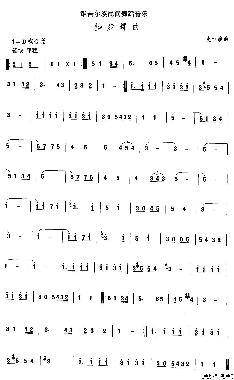 S᠖赸|(ʮּ)1