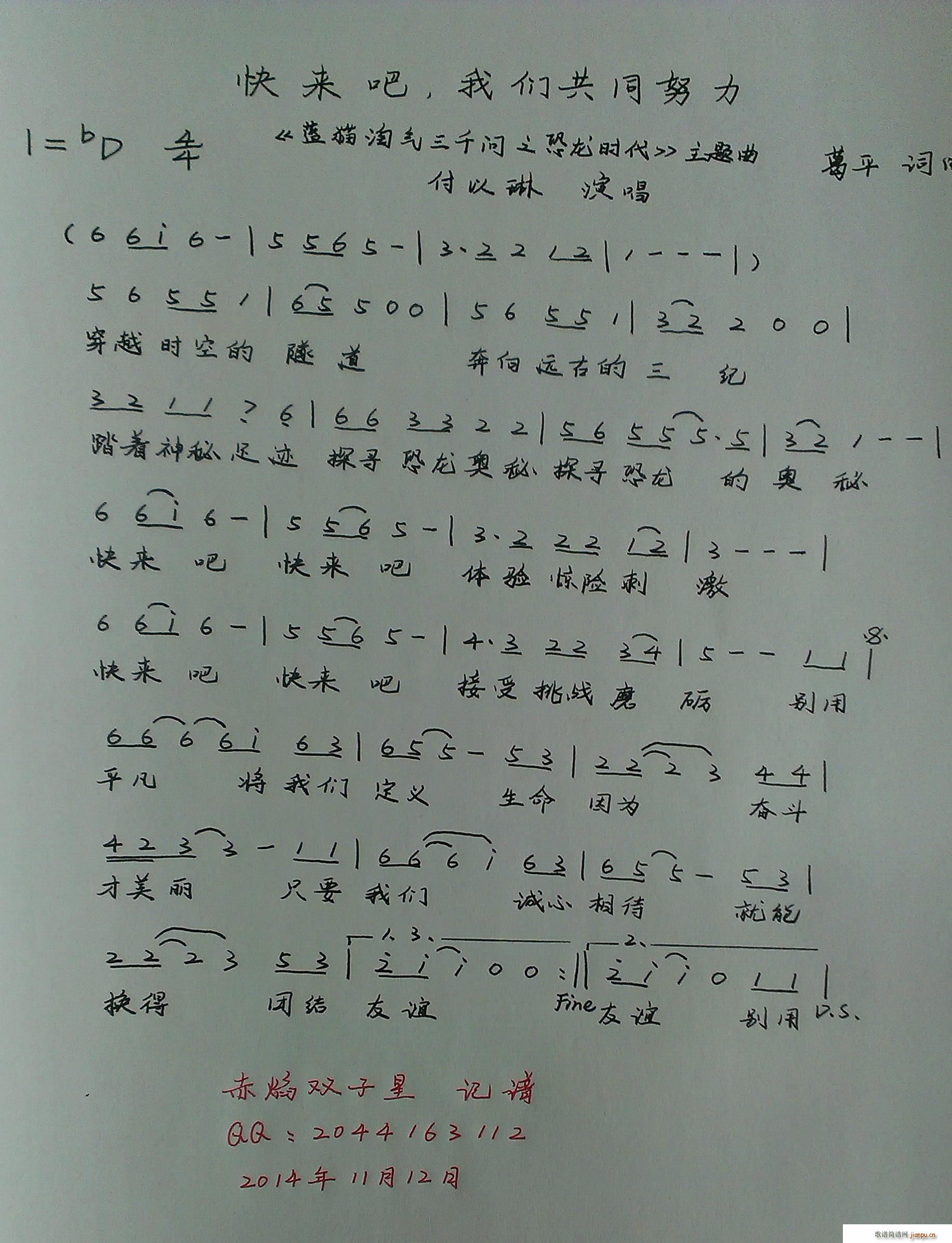 (li) ҂ͬŬ {(ln)؈?zh)Ԛǧ?wn)֮r(sh) }(ʮּ)1