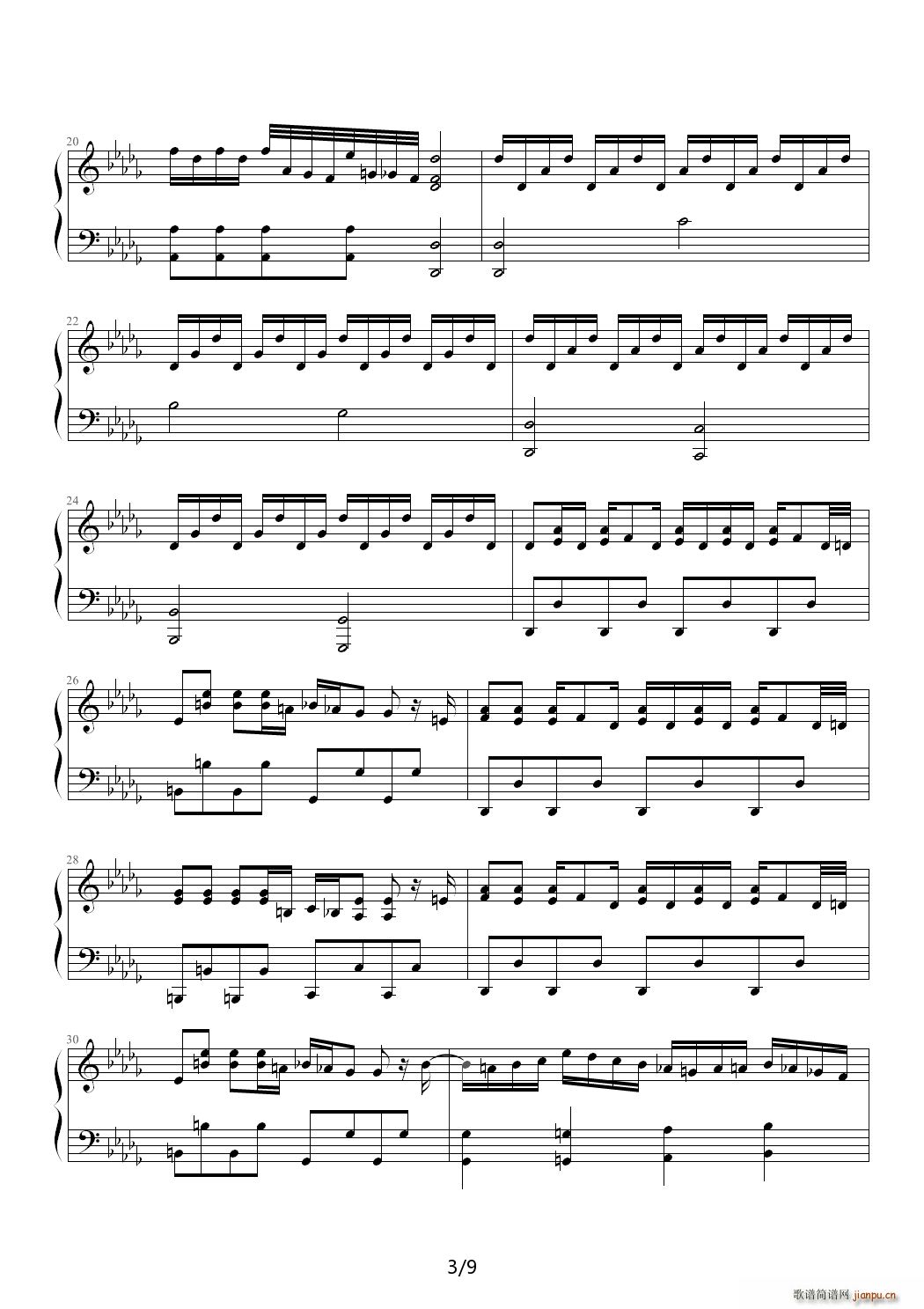 root beer rag D{(dio)(V)3