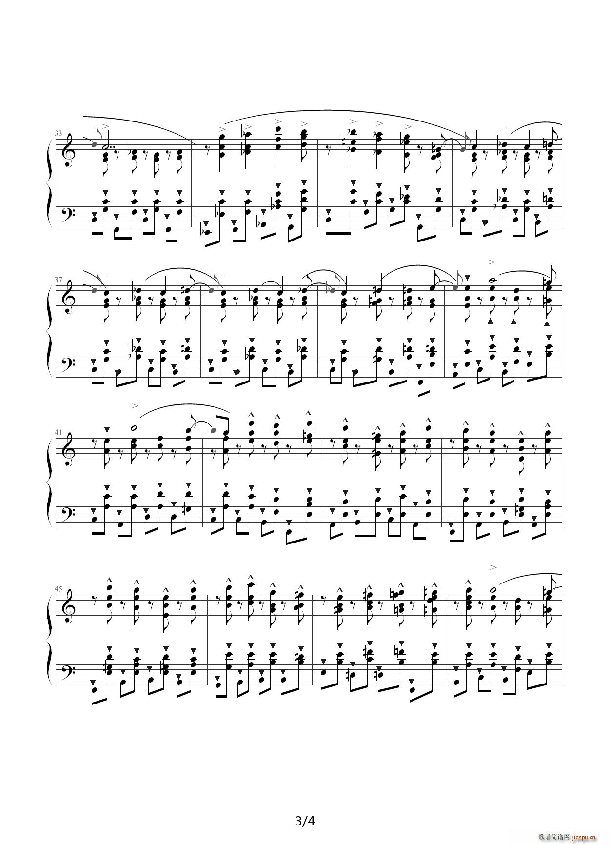 Chopin Ф (x) Op 25 No 4  C{(dio)(V)3
