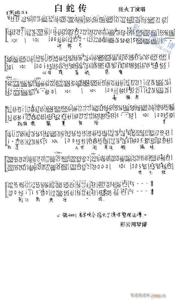 ߂-(V)1
