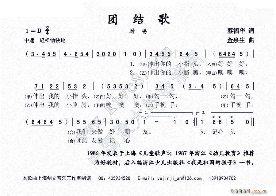 F(tun)Y(ji) (ָV)1