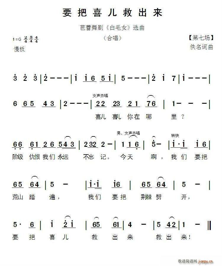 Ҫϲȳ 脡 ëŮ x(ʮּ)1