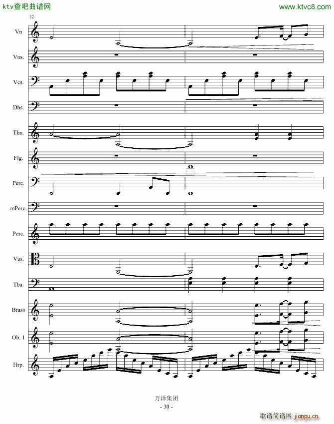 㽻Ԋ(V)29