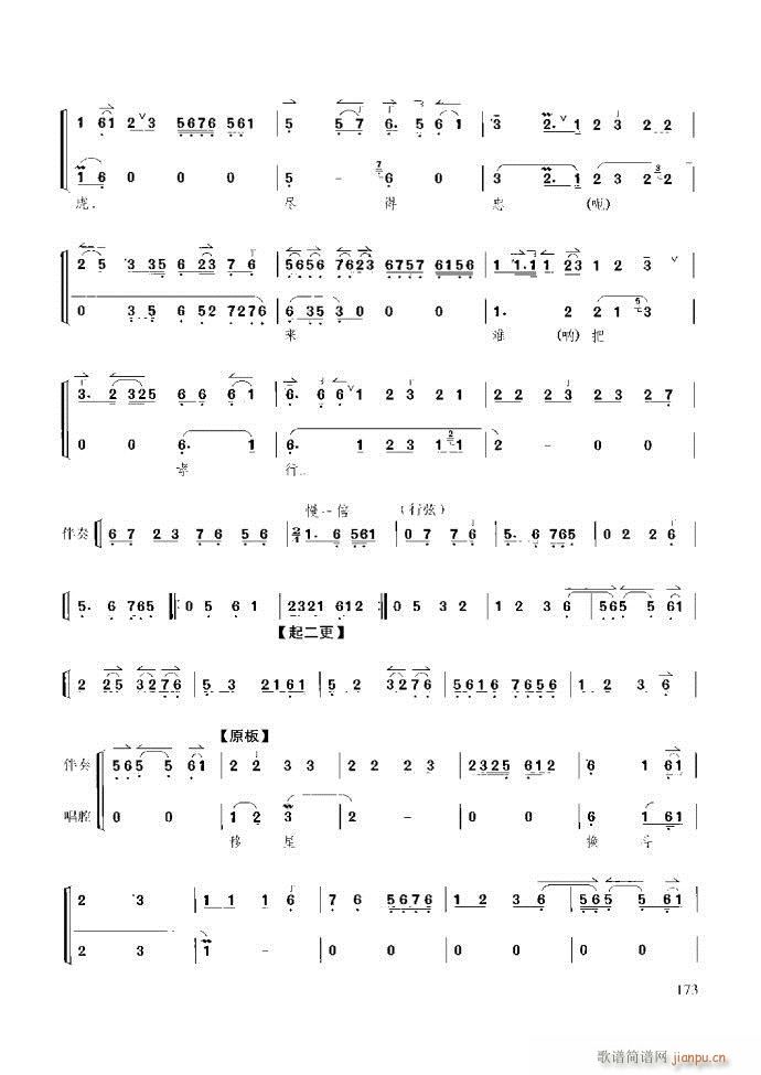 ̳ c121 180(ʮּ)53
