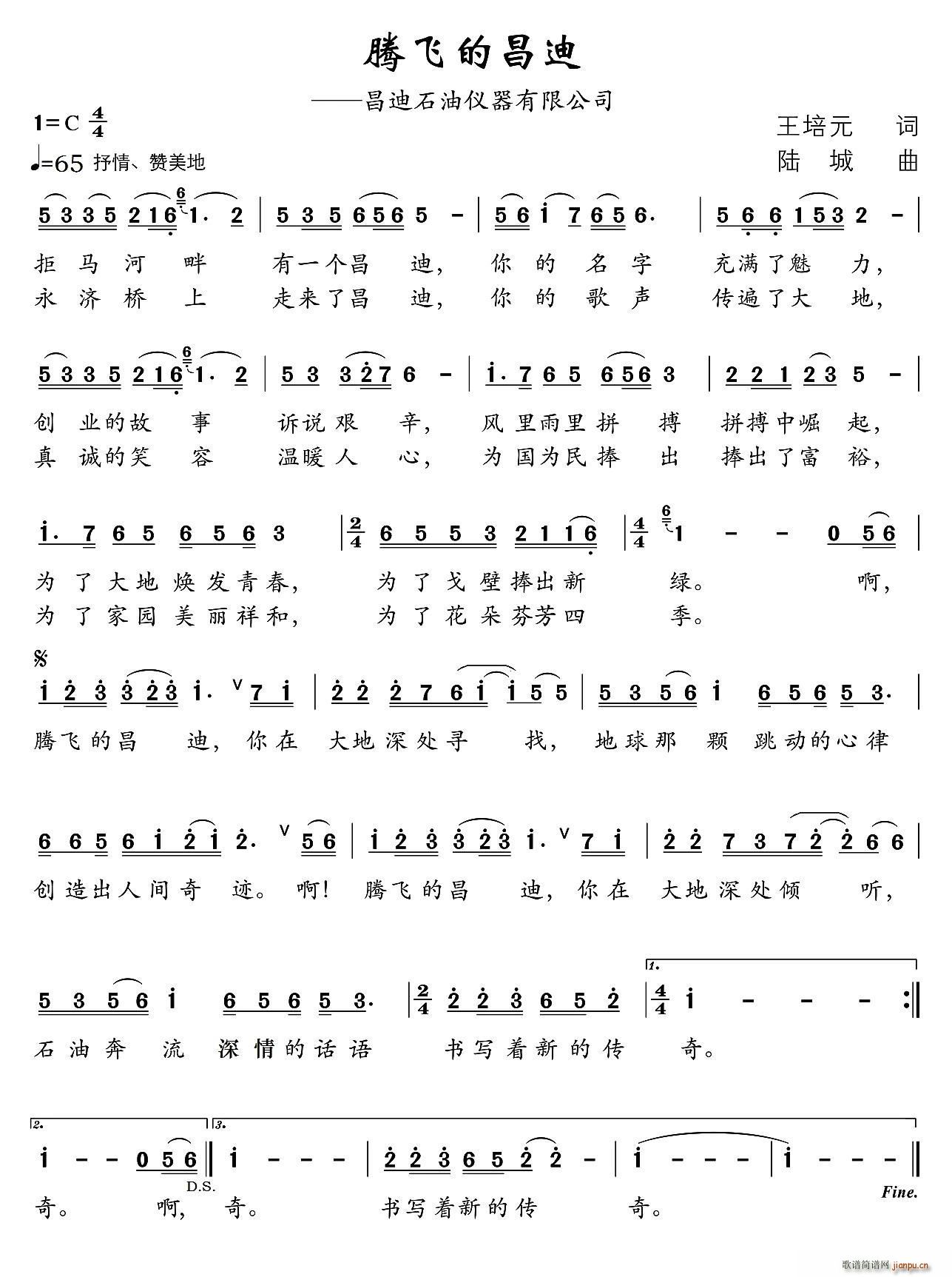 vwĲ(ָV)1