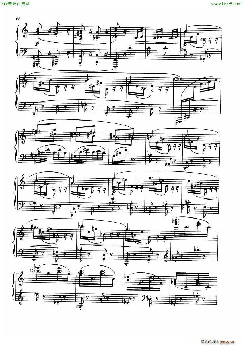 Dutilleux Piano Sonata Op 1 3 Largo(V)14