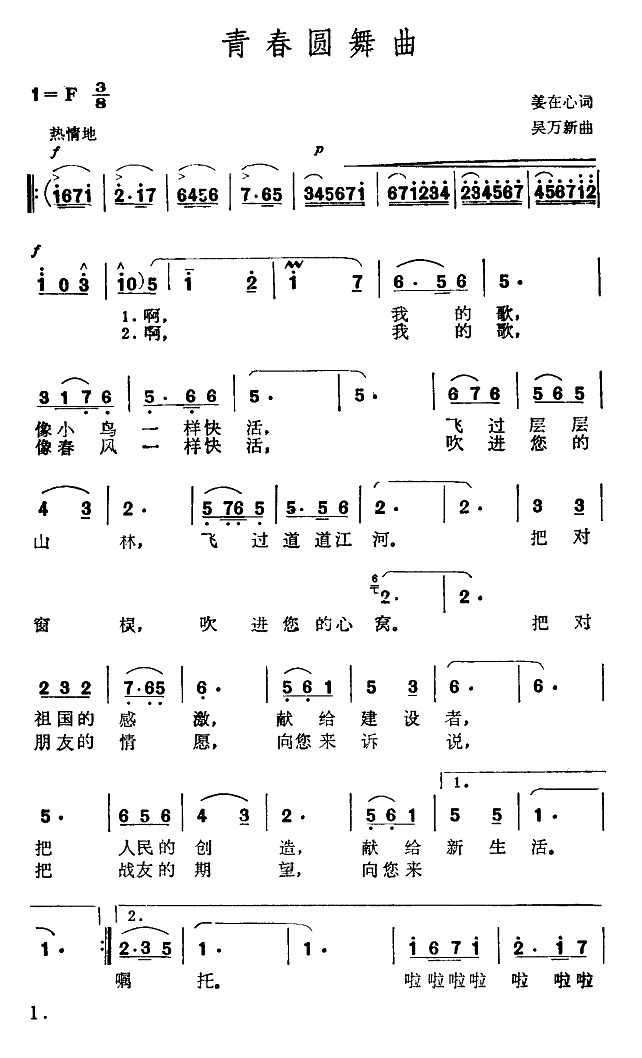 ഺA-f(ʮּ)1