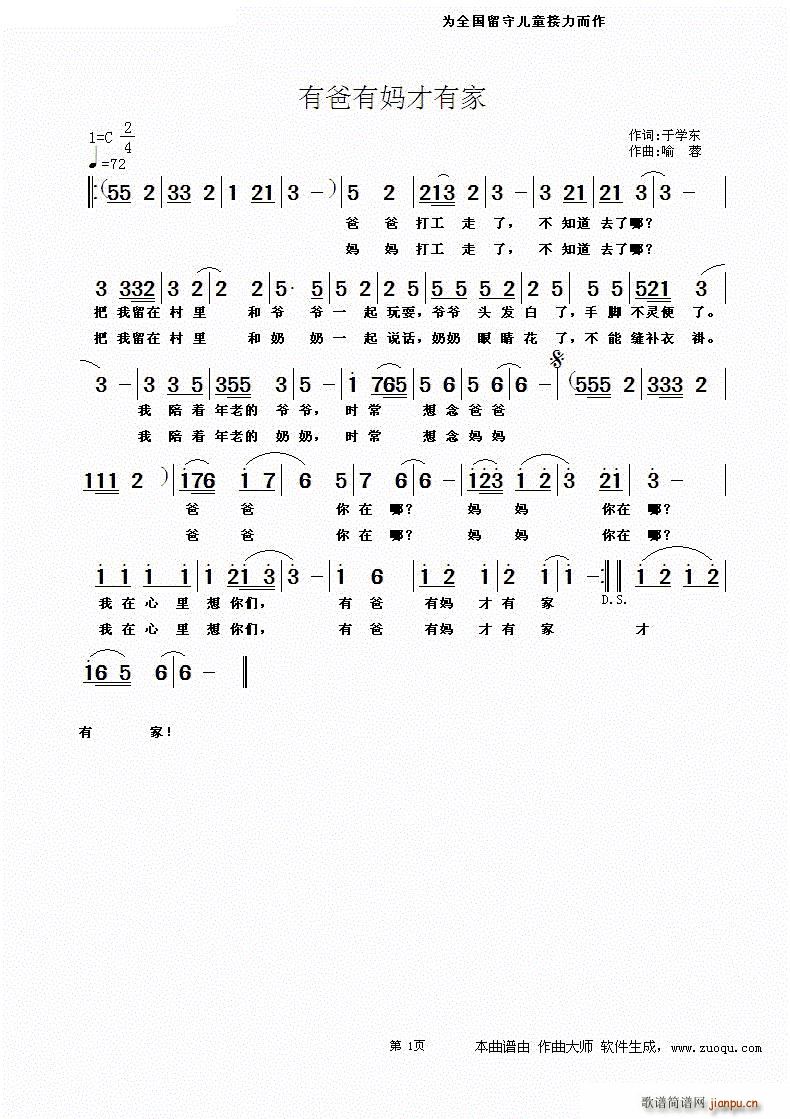 аЋм ȫ؃ͯ(ʮּ)1