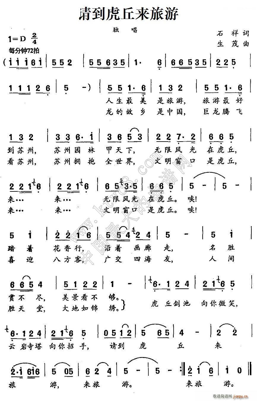 Ո(ָV)1
