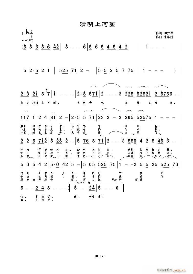 (ָV)1