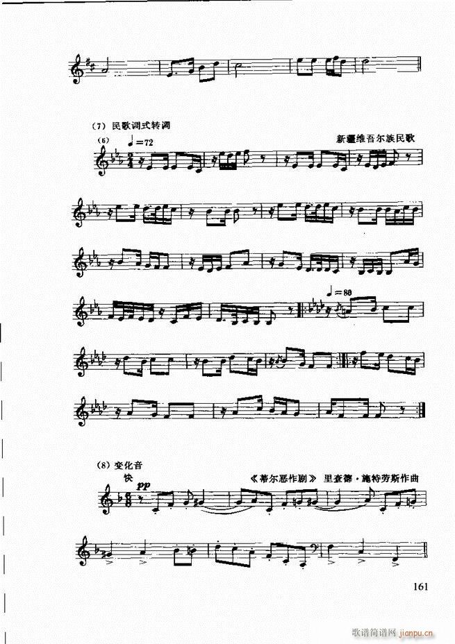  ڶӆ 121 180(ʮּ)41