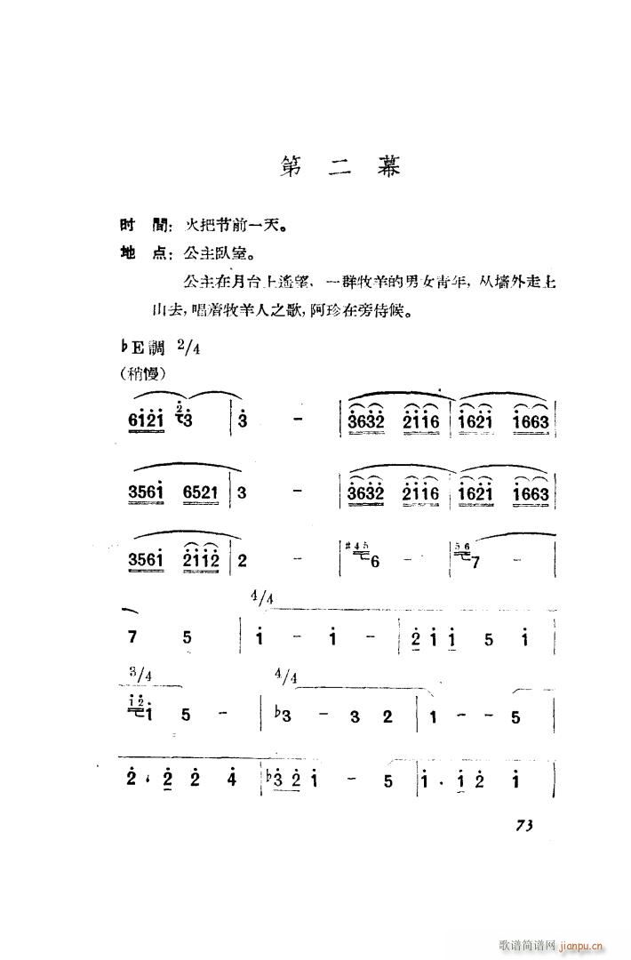  脡 ȫ 051 100(ʮּ)32