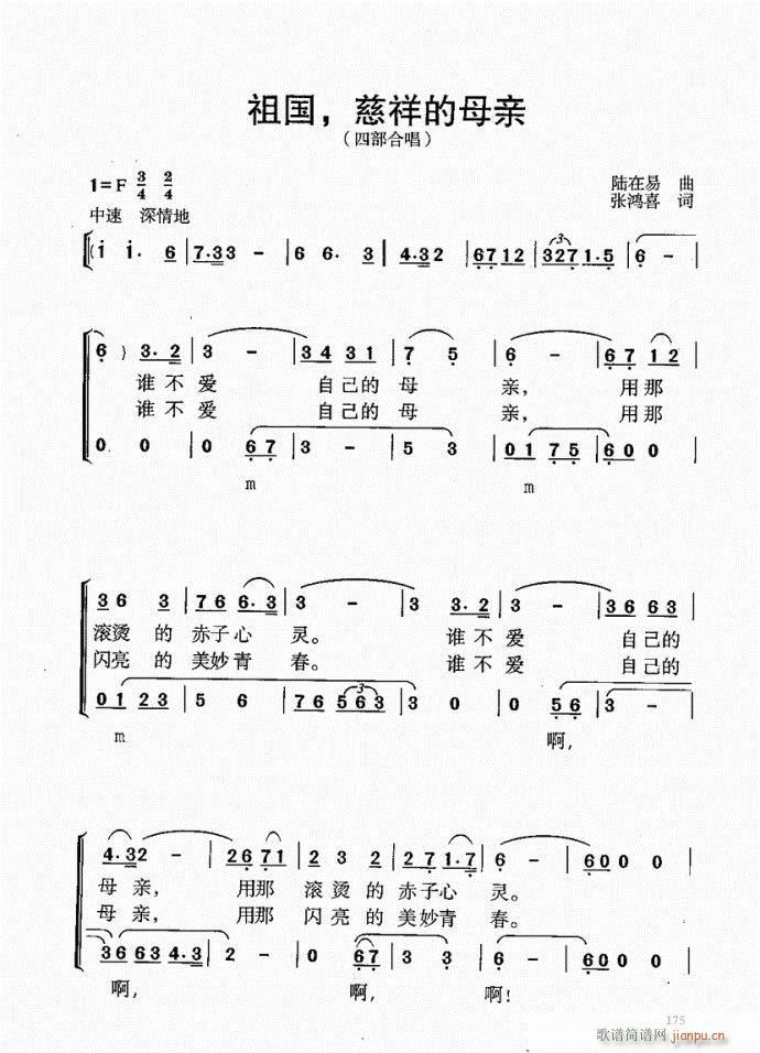 141-181(ָV)35