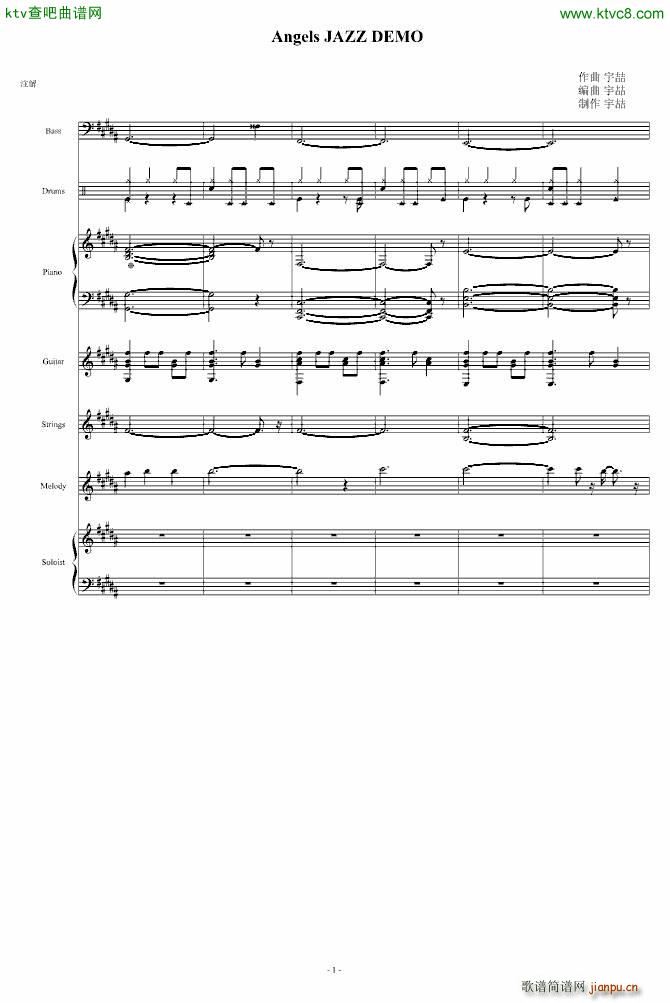 JAZZ DEMO(V)1