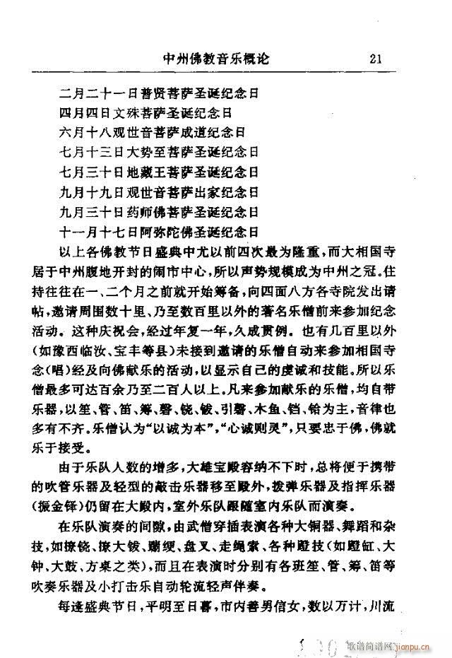 Փx Ŀ1-30(ʮּ)22