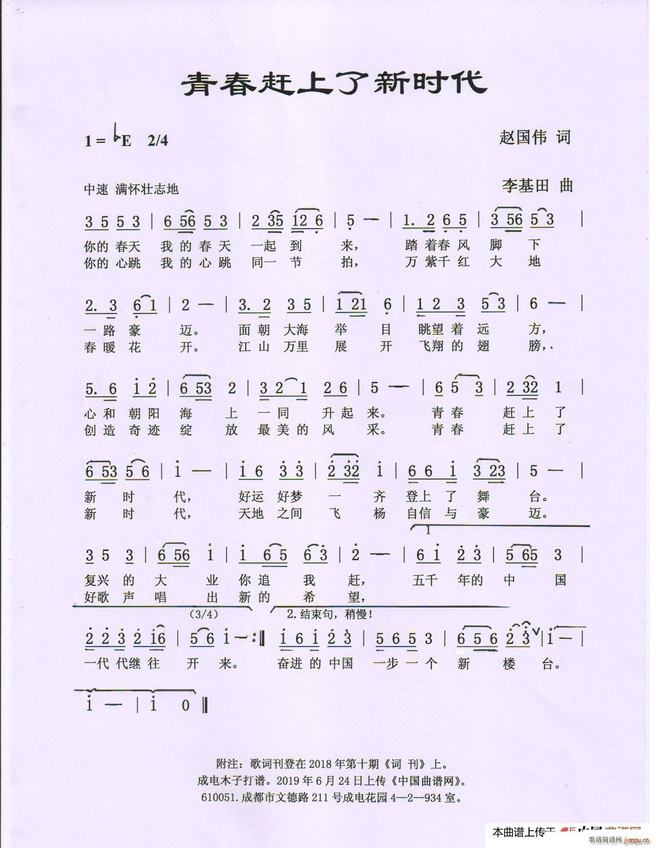 ഺsr(ָV)1