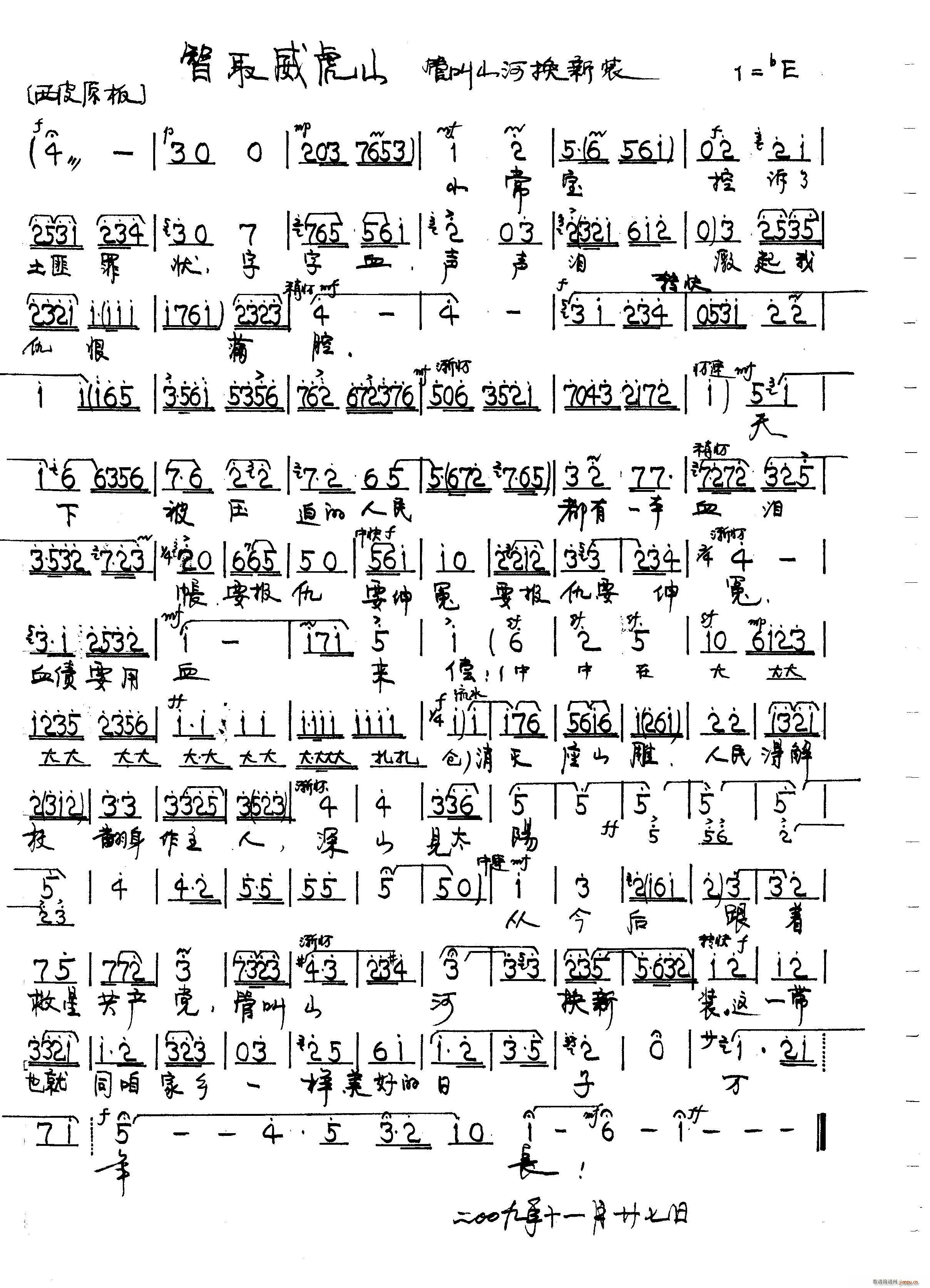 ܽɽӓQb С(ʮּ)1