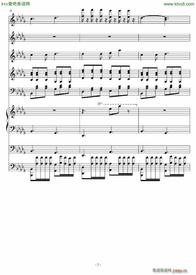 zСŮ(V)7