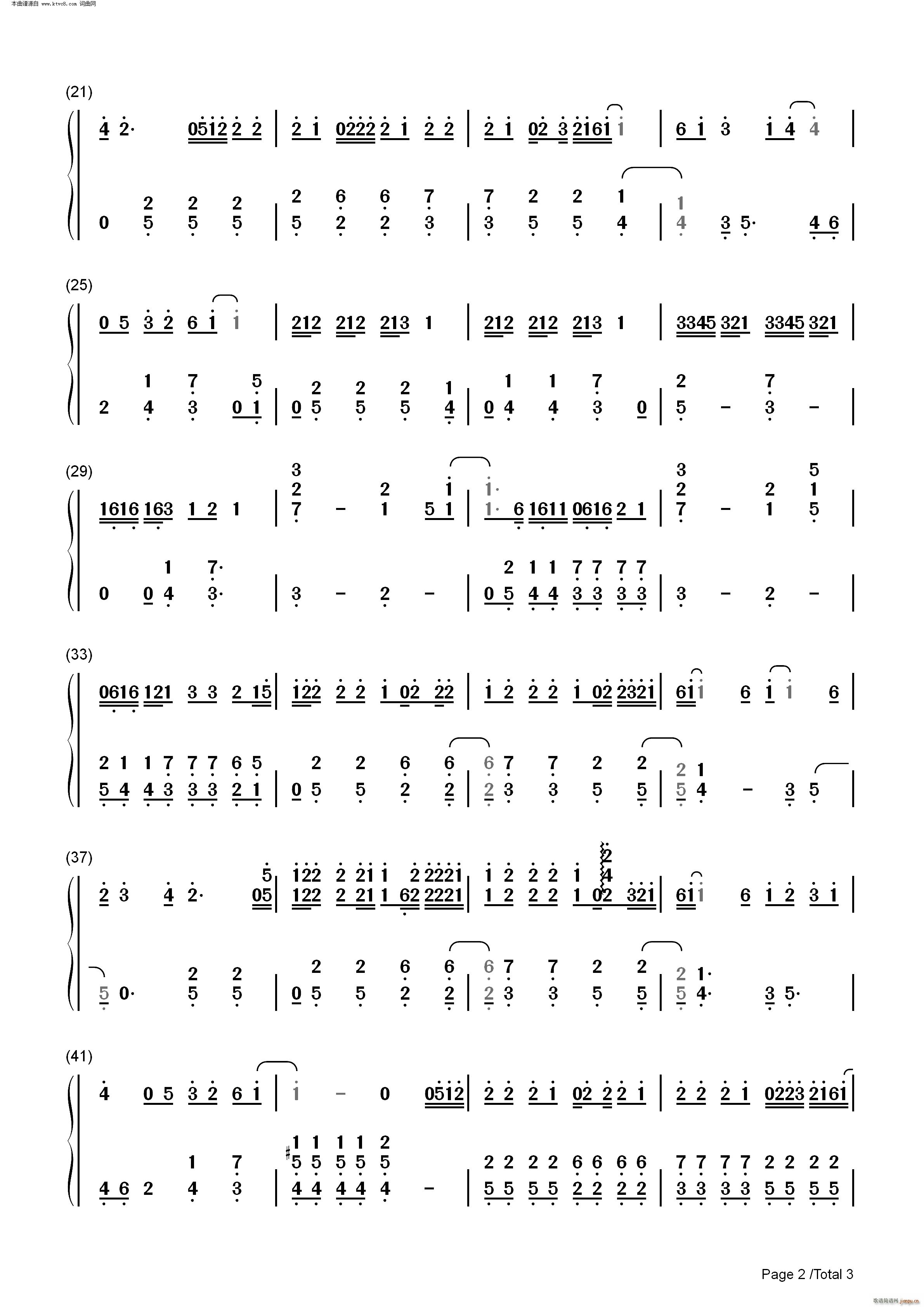 cҟoP(gun) (V)6