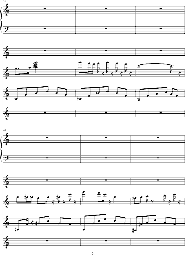 ̹Fortress Stage00004(V)9