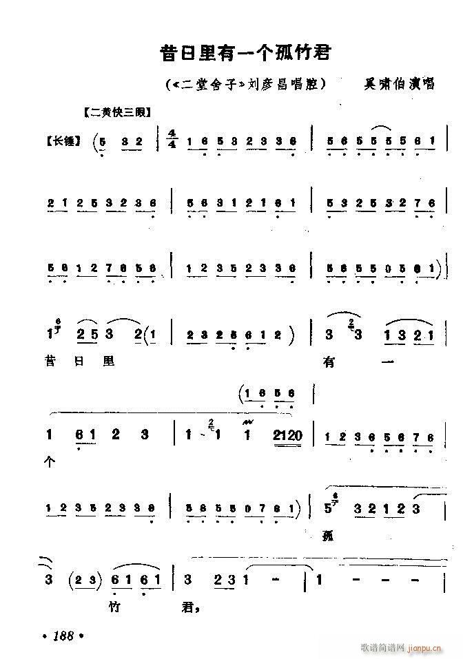 ǻx ϼ 181 240(V)8