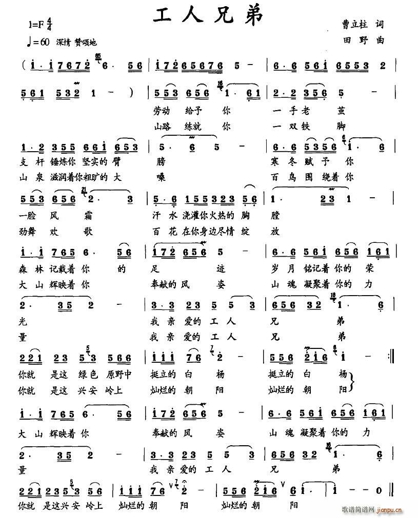 ֵ(ָV)1
