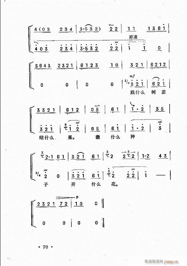 61 120(ʮּ)10
