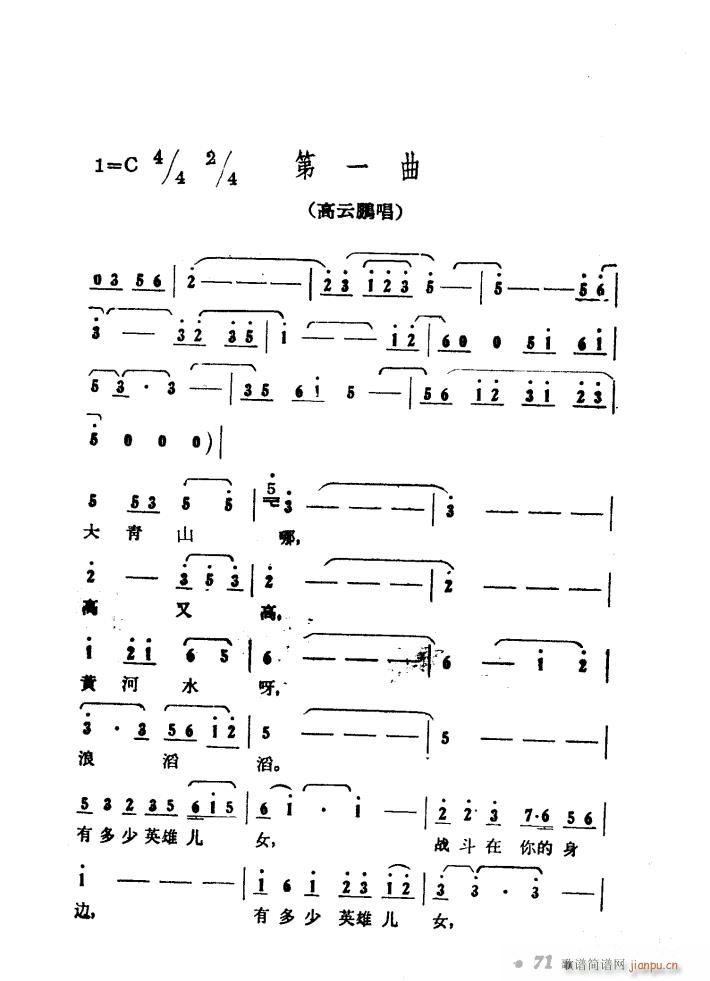 ɽP 脡 01 50(ʮּ)8